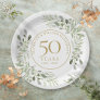 50th Wedding Anniversary Watercolor Greenery Paper Plates