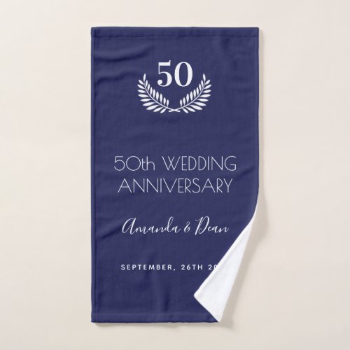 50th wedding annversary navy blue white bath towel set