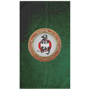 [510] Japanese calligraphy - Jujutsu Tablecloth