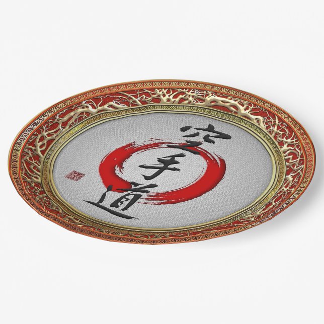 [510] Japanese calligraphy - Karate-do Paper Plates (Angled)