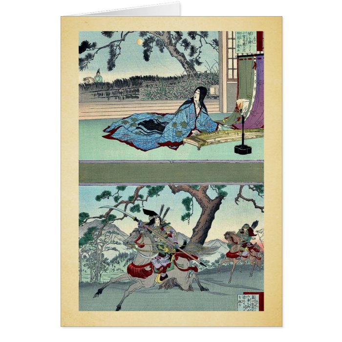 51 Kogo no Tsubone ; 52 Tomoe Gozen Ukiyoe Card