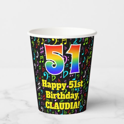 51st Birthday Fun Music Notes Pattern Rainbow 51 Paper Cups
