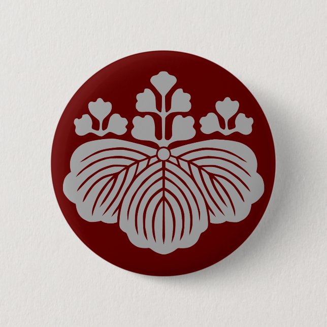 53kiri(LG) Button (Front)