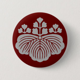 53kiri(LG) Button