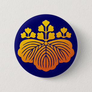 53kiri(YO) Pinback Button
