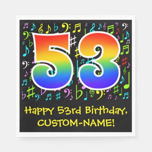 53rd Birthday _ Colorful Music Symbols Rainbow 53 Napkins