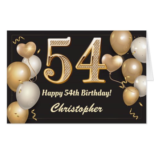 54th Birthday Black and Gold Balloons Extra Large Card