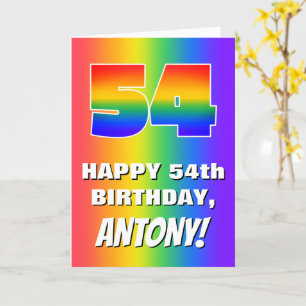 54th Birthday: Colorful, Fun Rainbow Pattern # 54 Card
