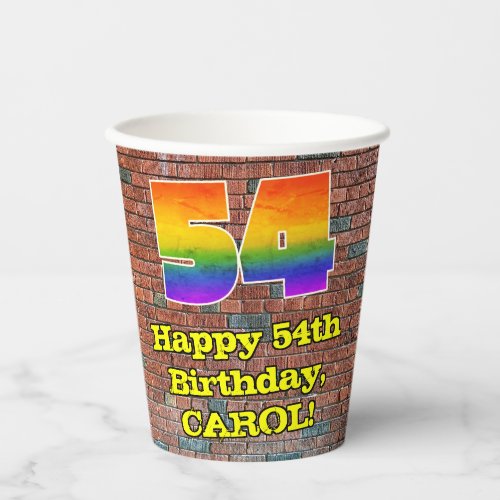 54th Birthday Fun Graffiti_Inspired Rainbow 54 Paper Cups