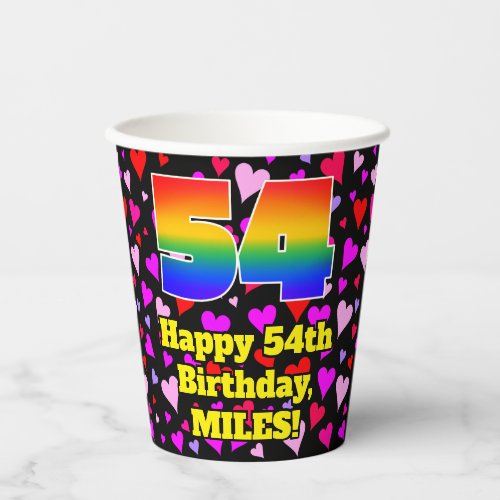 54th Birthday Loving Hearts Pattern Rainbow 54 Paper Cups