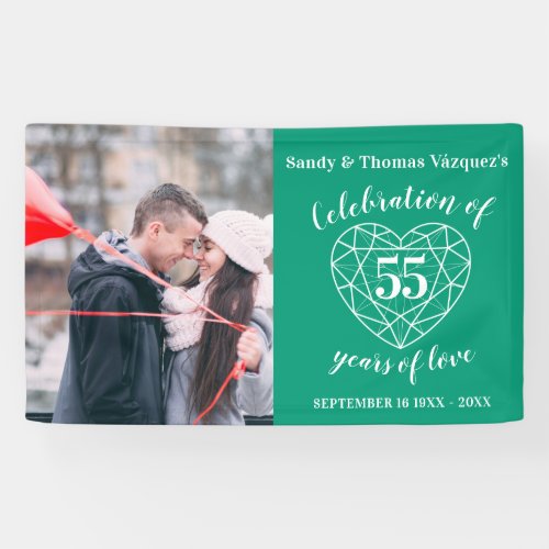 55th Anniversary emerald green heart custom photo Banner