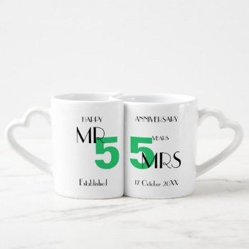 55th Anniversary Emerald Wedding Personalized Coffee Mug Set by Flissitations at Zazzle