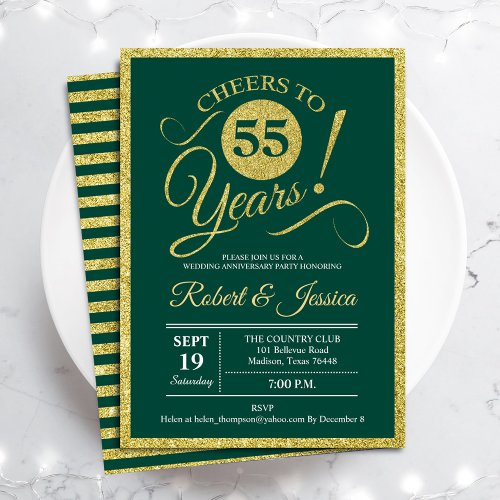 55th Anniversary Party _  Emerald Green Gold Invitation