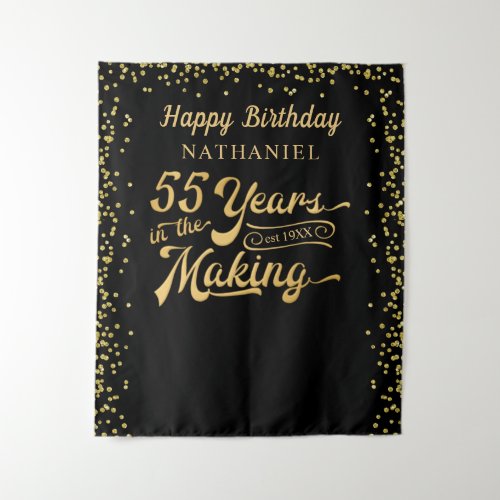 55th Birthday Backdrop Black Gold Confetti