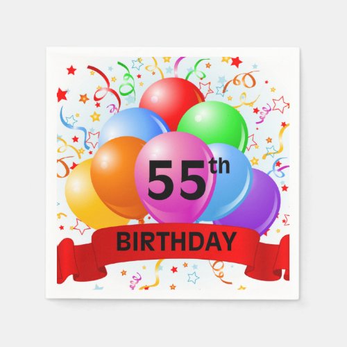 55th Birthday Balloons Banner Napkins