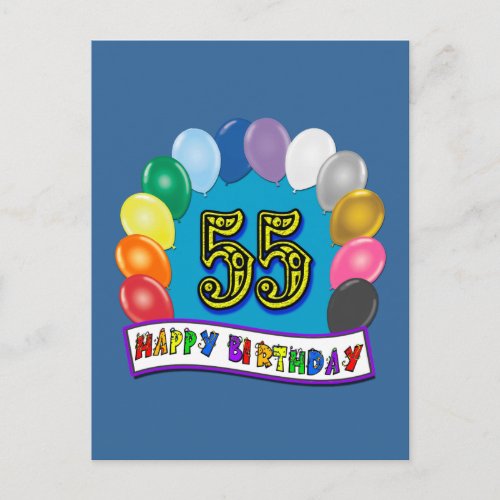 55th Birthday Balloons Design Postcard