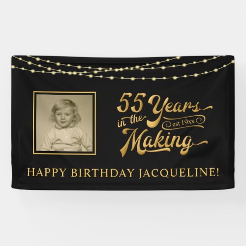 55th Birthday Black and Gold String Lights Photo Banner