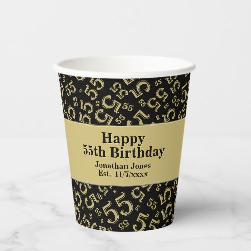 55th Birthday BlackGold Random Number Pattern 55 Paper Cups