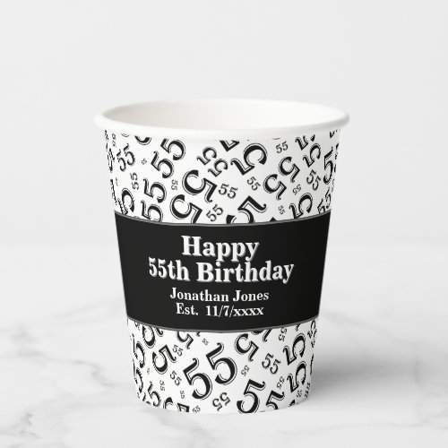 55th Birthday BlackWhite Random Number Pattern 55 Paper Cups