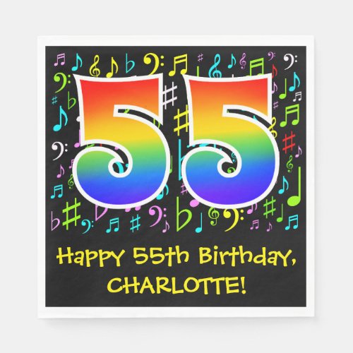 55th Birthday _ Colorful Music Symbols Rainbow 55 Napkins