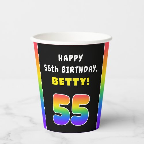 55th Birthday Colorful Rainbow  55 Custom Name Paper Cups