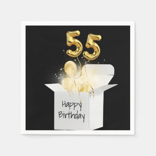 55th Birthday Gold Balloons In White Box    Napkins