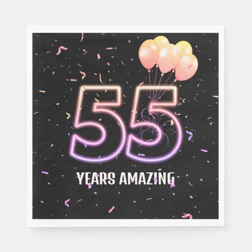 55th Birthday Party Balloons and Confetti Napkins