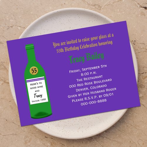 55th Birthday Party Invitation Purple