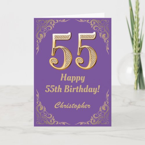 55th Birthday Purple and Gold Glitter Frame  Card