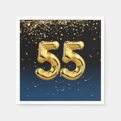 55th Gold Balloons and Confetti Napkins