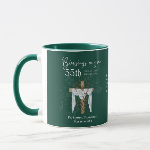 55th ORDINATION ANNIVERSARY Priest Pastor Minister Mug