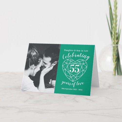 55th Wedding Anniversary emerald green heart Card