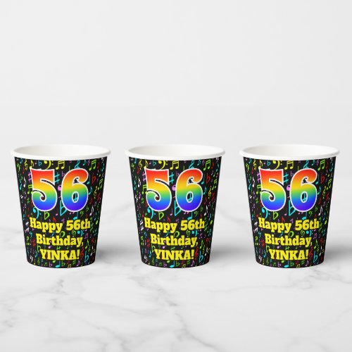 56th Birthday Fun Music Notes Pattern Rainbow 56 Paper Cups