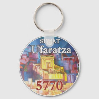 5770 KEYCHAIN