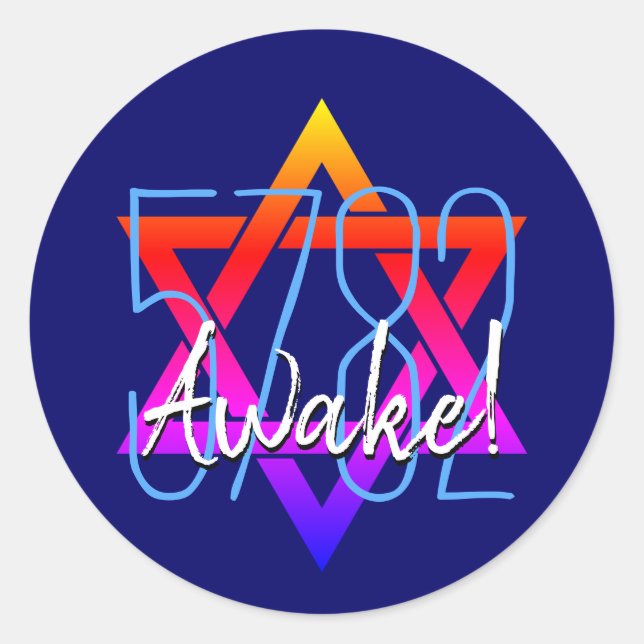 5782 Jewish New Year Classic Round Sticker (Front)