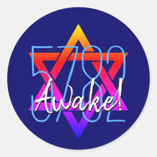 5782 Jewish New Year Classic Round Sticker