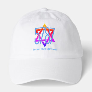 5787 Jewish New Year Monogram Rosh Hashanah Hat