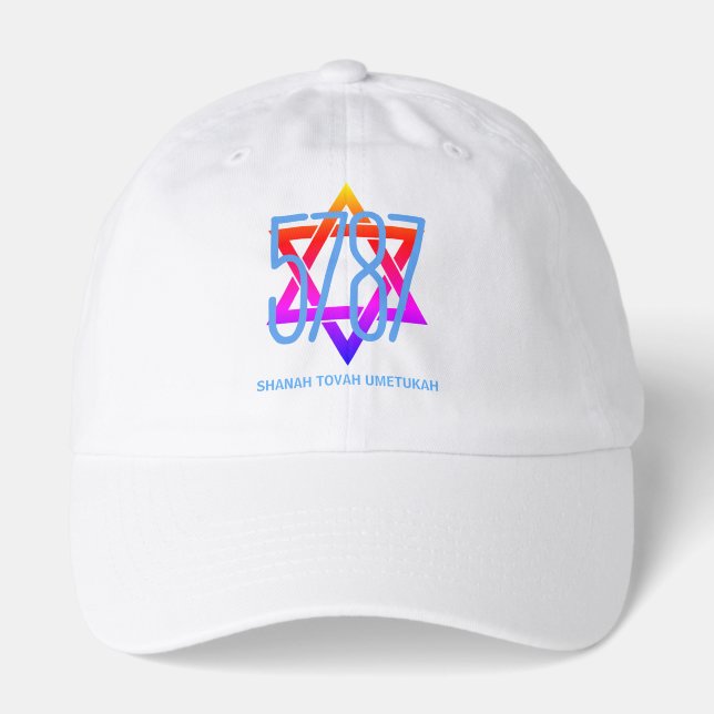 5787 Jewish New Year Monogram Rosh Hashanah Hat (Front)