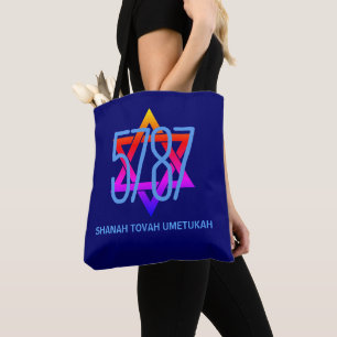 5787 Jewish New Year Monogram Rosh Hashanah Tote Bag