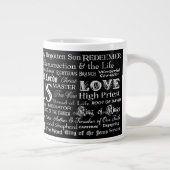 57 Names of JESUS 20 oz. JUMBO Coffee Mug REVERSE | Zazzle