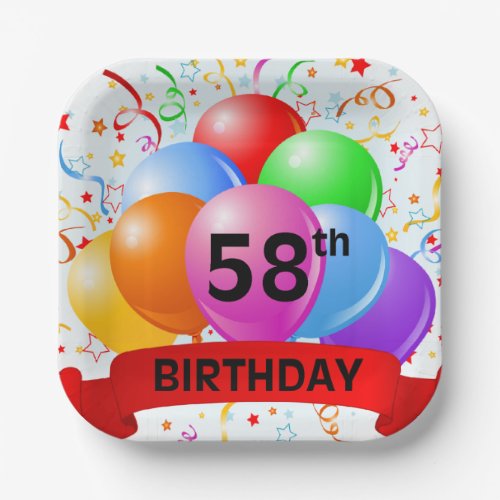 58th Birthday Balloons Banner Paper Plates