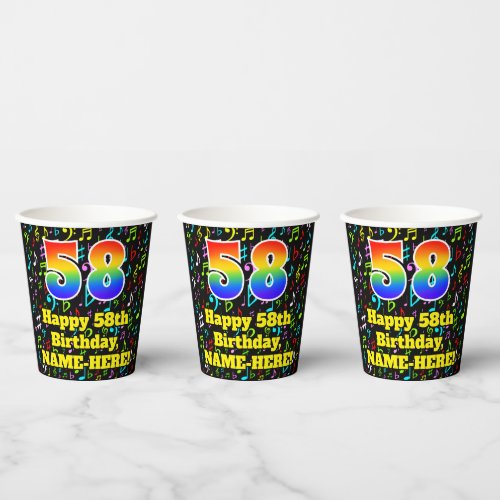 58th Birthday Fun Music Notes Pattern Rainbow 58 Paper Cups