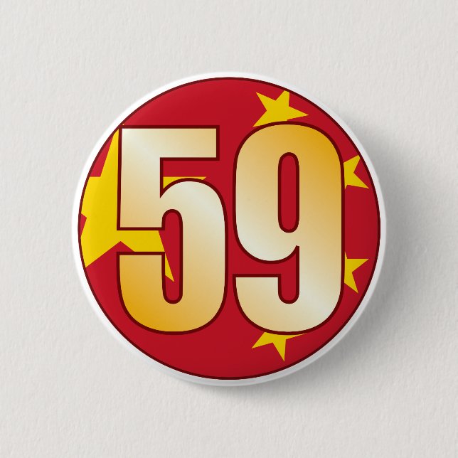 59 CHINA Gold Pinback Button (Front)