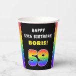 [ Thumbnail: 59th Birthday: Colorful Rainbow # 59, Custom Name Paper Cups ]