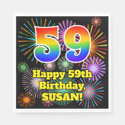 59th Birthday Fun Fireworks Pattern  Rainbow 59 Napkins