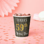 [ Thumbnail: 59th Birthday Party — Faux Gold & Faux Wood Looks Paper Cups ]