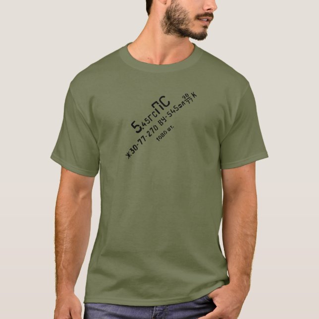 5.45X39 Ammo Can T-Shirt (Front)