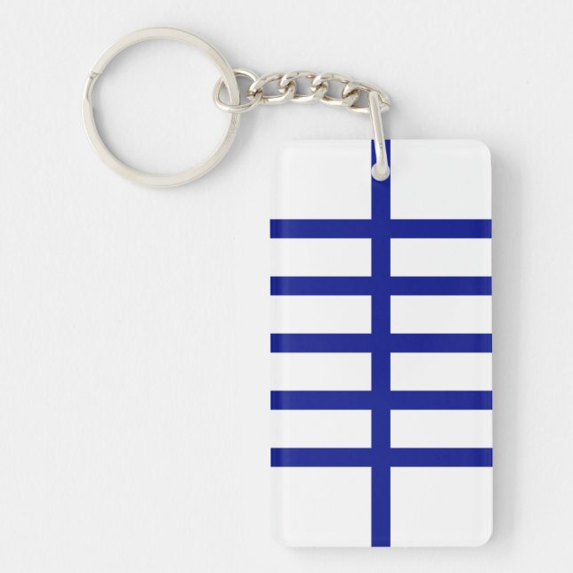 5 Bisected Blue Lines Keychain (Front)