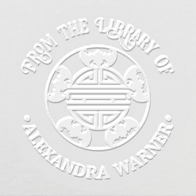 5 Blessings: Longevity Symbol 5 Bats Library Book Embosser (Design)