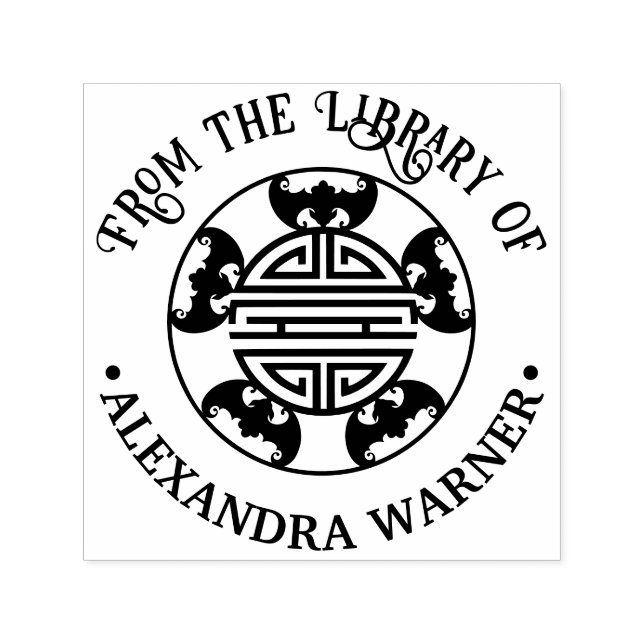 5 Blessings: Longevity Symbol 5 Bats Library Book Self-inking Stamp (Design)